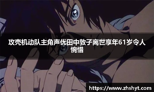 壹号