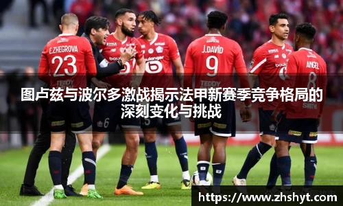 壹号国际电子娱