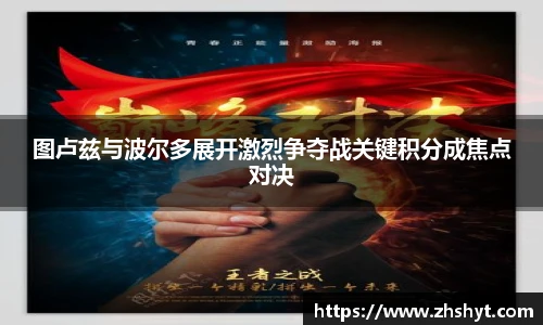 壹号国际
